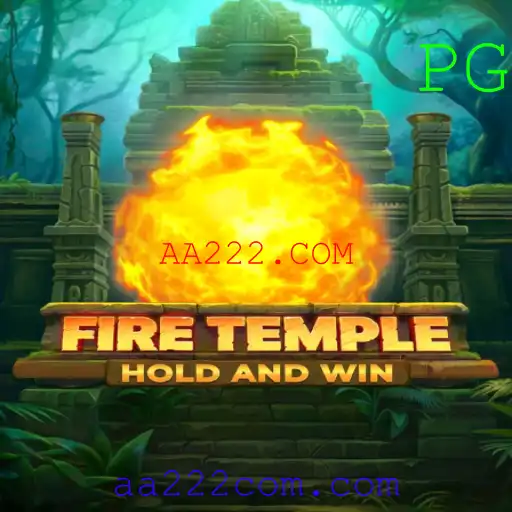 Explorando o Mundo de FireTemple: Um Guia Completo para Iniciantes