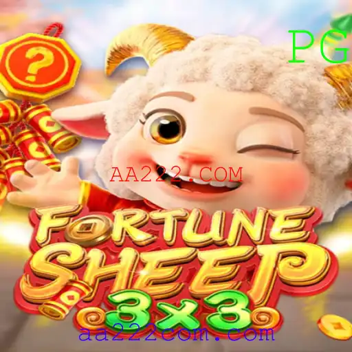 Explorando o Mundo Fascinante de FortuneSheep