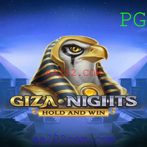 Descubra as Emoções do Jogo GizaNights: Tudo o que Você Precisa Saber