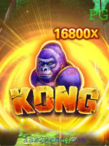 Explorando o Jogo Kong: Regras, Descrição e Eventos Atuais