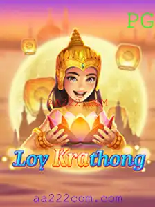 LoyKrathong: Explorando o Jogo da Tradição e Inovação