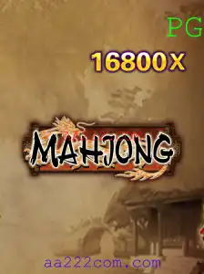 Descubra o Fascinante Mundo do Mahjong