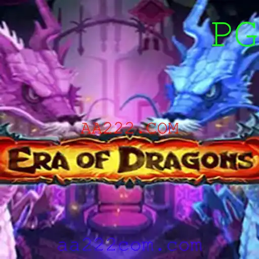 Descubra o Mundo de EraOfDragons: Uma Aventura Épica