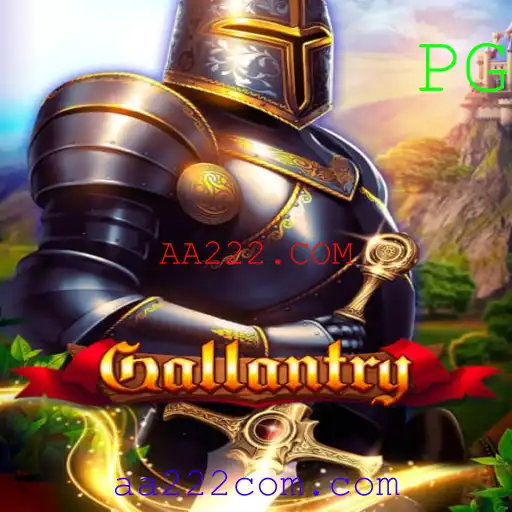 Gallantry: Um Novo Mundo de Aventura e Estratégia no Mundo dos Games
